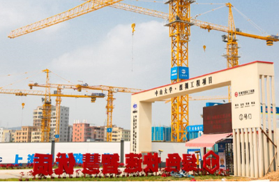 建筑工地圍擋墻須做多高？