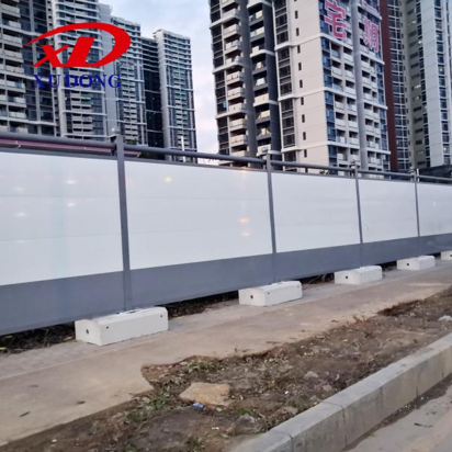 施工圍擋有哪些好廠家？深圳旭東滿足你的需求