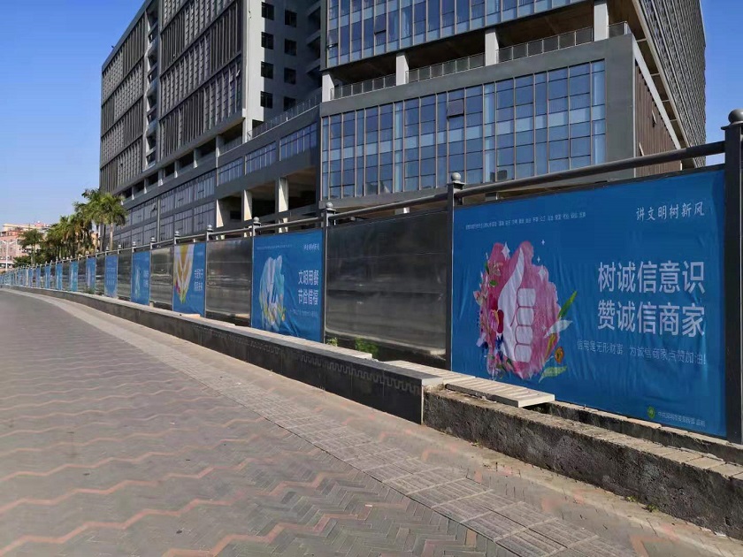 工地常用的施工圍擋產(chǎn)品有哪些？