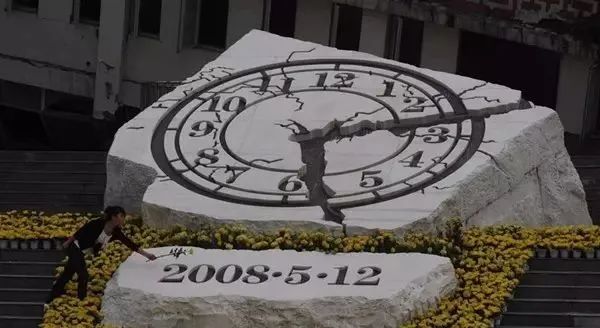 又是一年的"512"汶川地震14年，緬懷逝者  銘記重生
