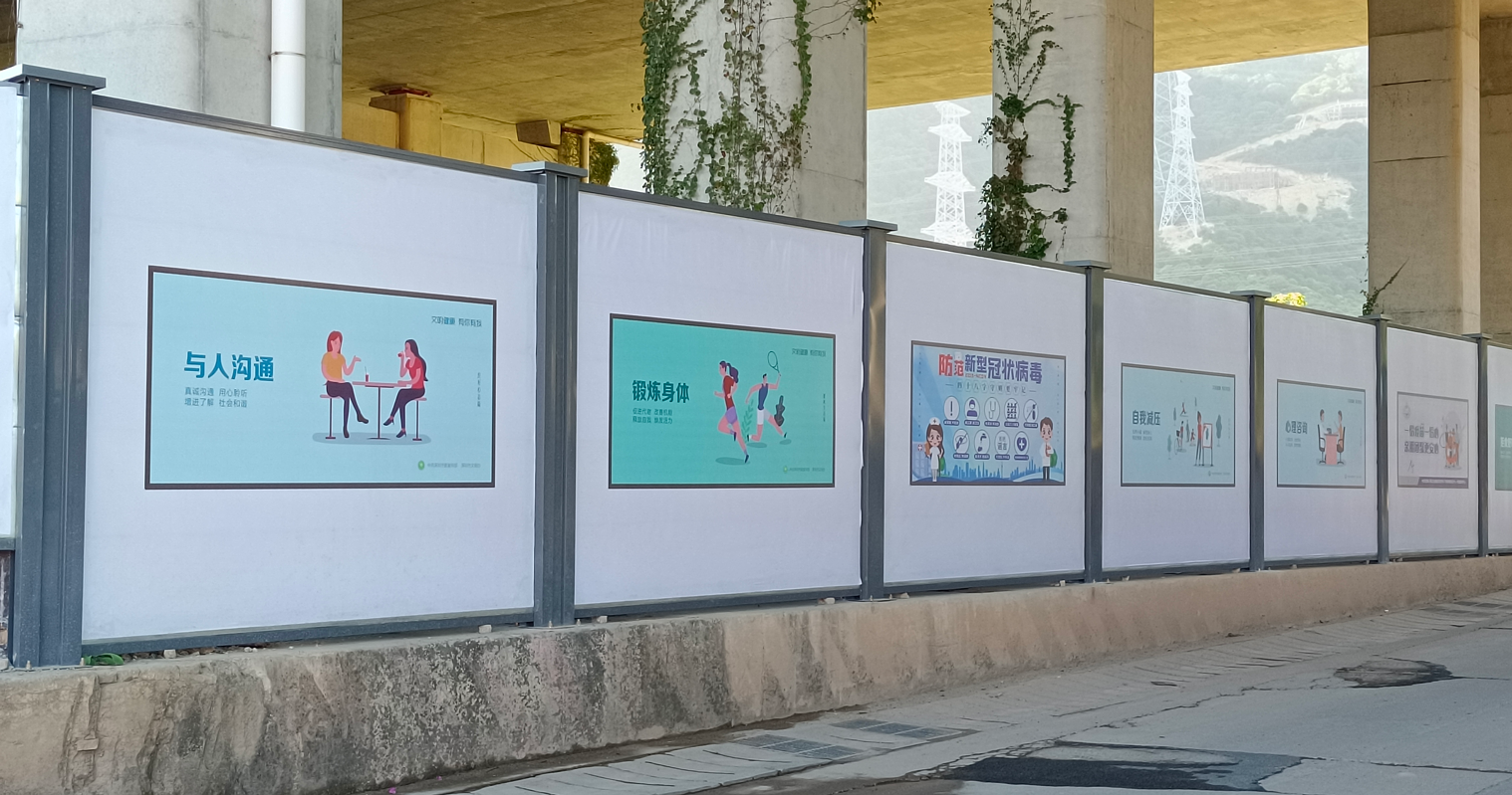 為什么上千工地都選擇我們的鋼圍擋？